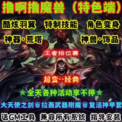 QQ截图20240613154640.JPG