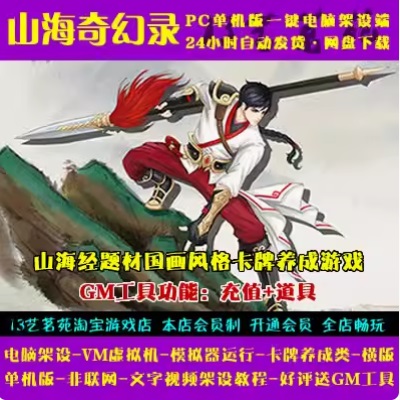 QQ截图20240613220710.JPG