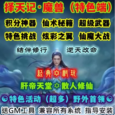 QQ截图20240614110652.JPG