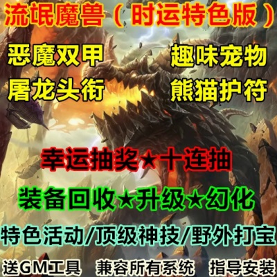 QQ截图20240614161601.JPG
