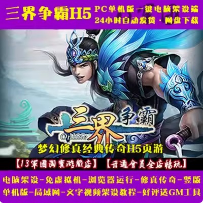 QQ截图20240614162943.JPG
