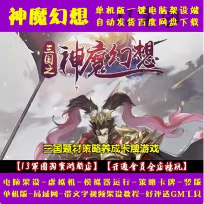 QQ截图20240614163653.JPG