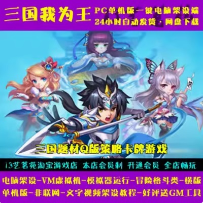 QQ截图20240614165018.JPG