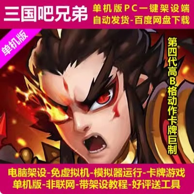 QQ截图20240614171219.JPG