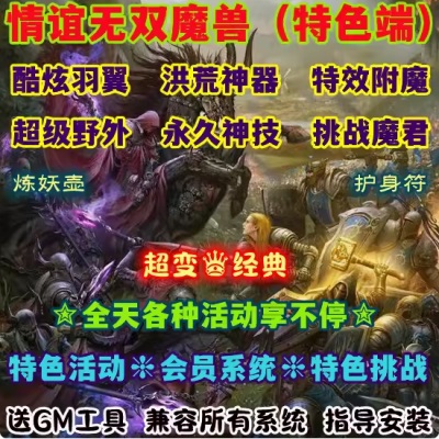 QQ截图20240615152402.JPG
