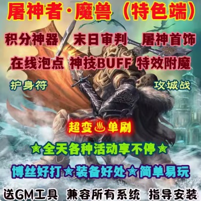 QQ截图20240615172901.JPG