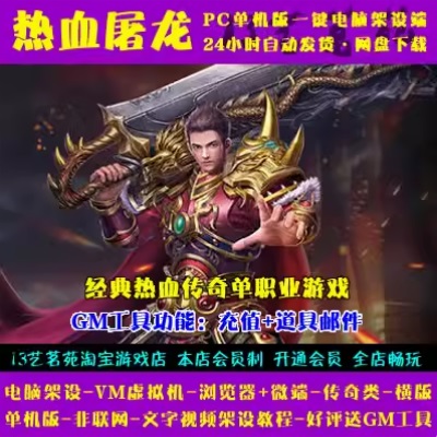 QQ截图20240615185451.JPG