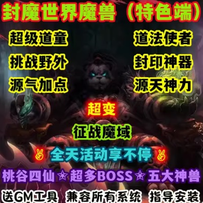 QQ截图20240616140920.JPG