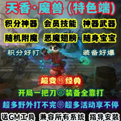 QQ截图20240616145744.JPG