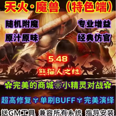 QQ截图20240616152324.JPG