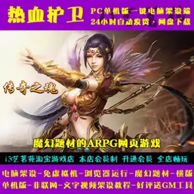 QQ截图20240616162432.JPG