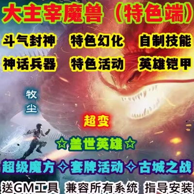 QQ截图20240617143148.JPG