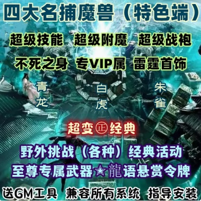 QQ截图20240617145954.JPG
