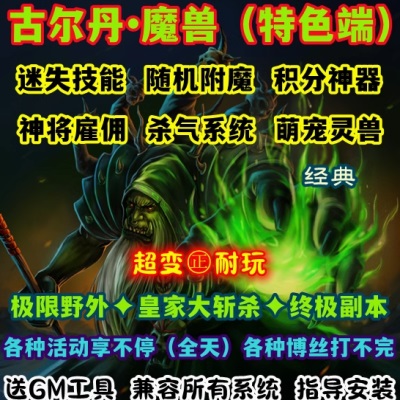 QQ截图20240617153236.JPG