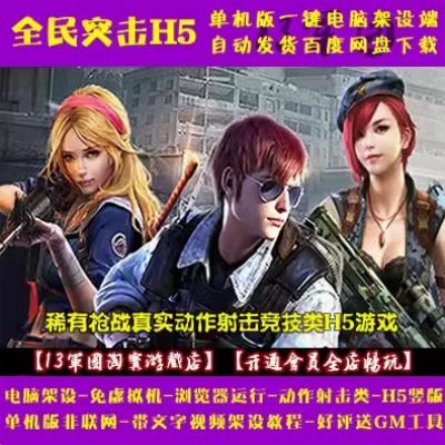 QQ截图20240617161748.JPG
