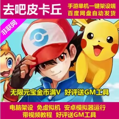 QQ截图20240617165007.JPG