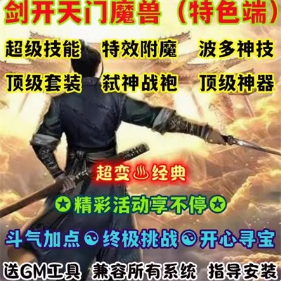 QQ截图20240618135924.jpg