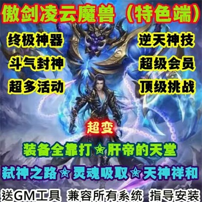 QQ截图20240618145625.jpg