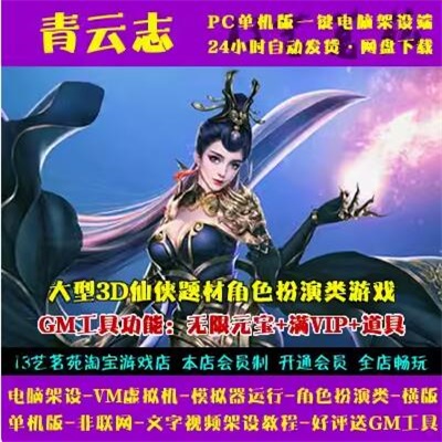 QQ截图20240618163857.jpg