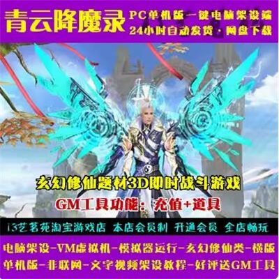 QQ截图20240618174053.jpg