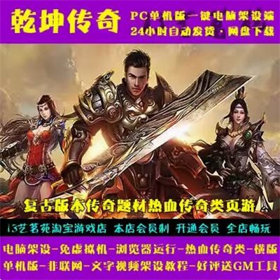QQ截图20240618183815.jpg