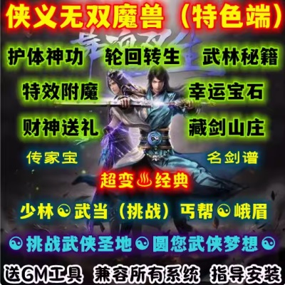 QQ截图20240619105544.JPG