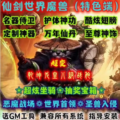 QQ截图20240619114756.JPG
