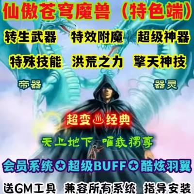 QQ截图20240620101823.JPG