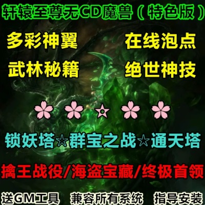 QQ截图20240620105301.JPG