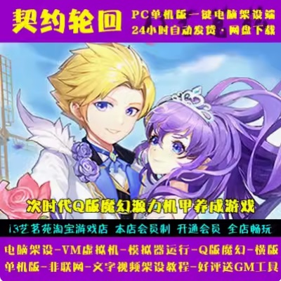 QQ截图20240620115219.JPG