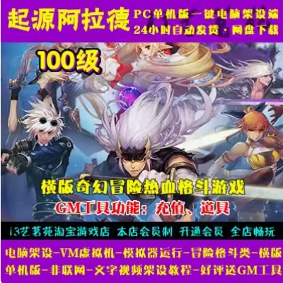 QQ截图20240620120800.JPG