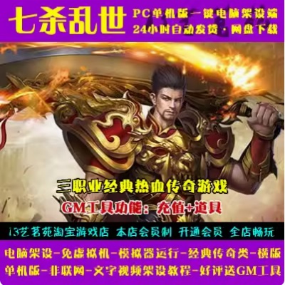QQ截图20240620125020.JPG