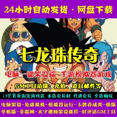 QQ截图20240620145959.JPG