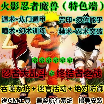 QQ截图20240621124032.jpg