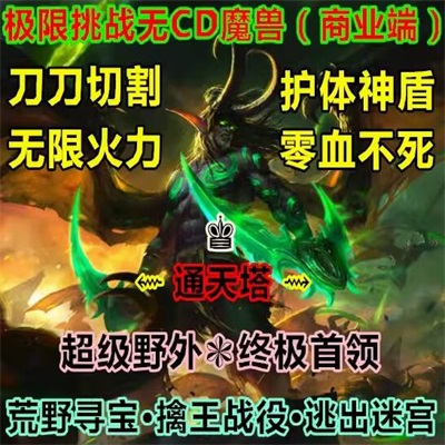 QQ截图20240621125941.jpg