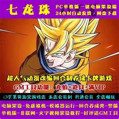 QQ截图20240621135921.jpg