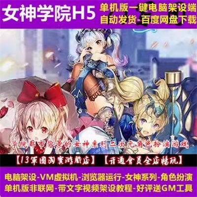 QQ截图20240621143339.jpg