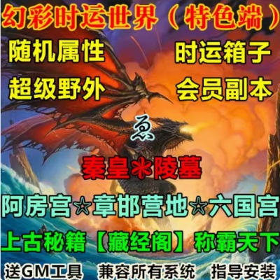 QQ截图20240622155711.JPG