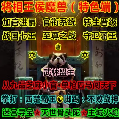 QQ截图20240622162109.JPG
