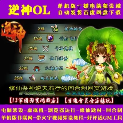 QQ截图20240622192323.JPG