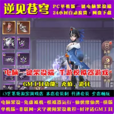QQ截图20240622194300.JPG