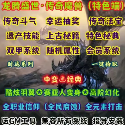 QQ截图20240623142555.JPG