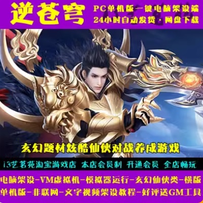 QQ截图20240623150134.JPG