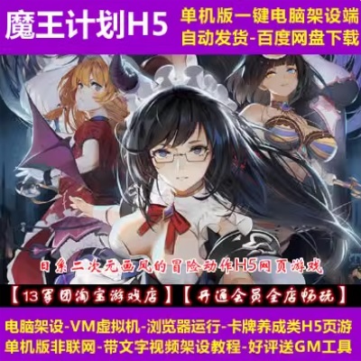 QQ截图20240623151341.JPG