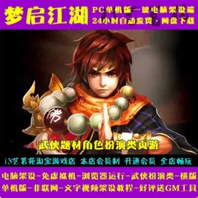 QQ截图20240623154415.JPG