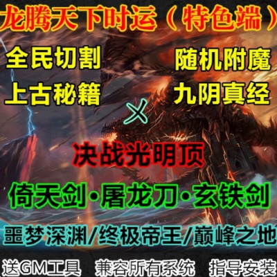 QQ截图20240625140801.JPG