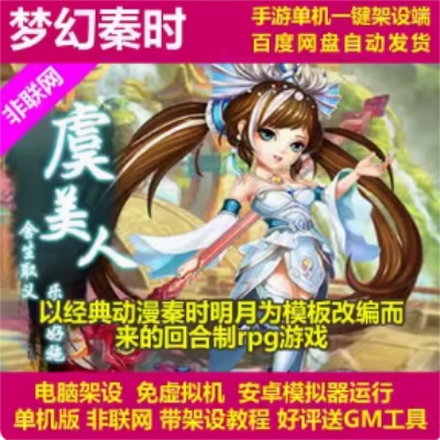QQ截图20240625154127.JPG