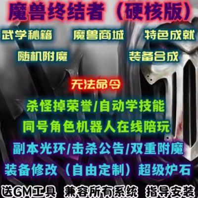 QQ截图20240626150422.JPG