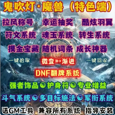 QQ截图20240626154701.JPG