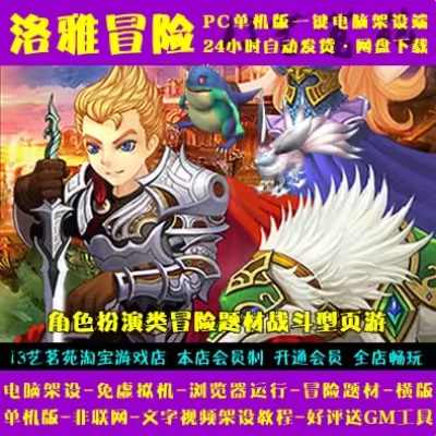 QQ截图20240626162937.JPG